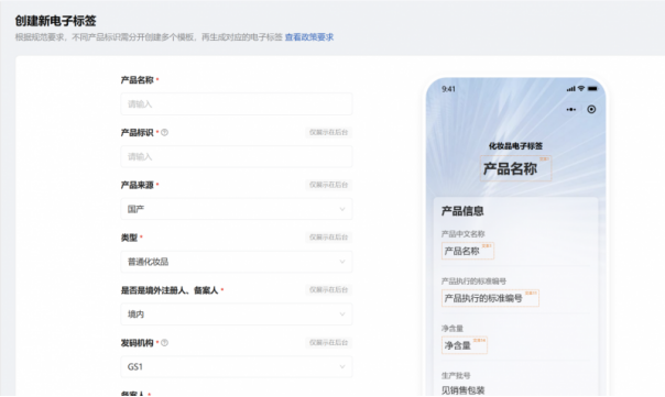 1772161976336079.png image.png