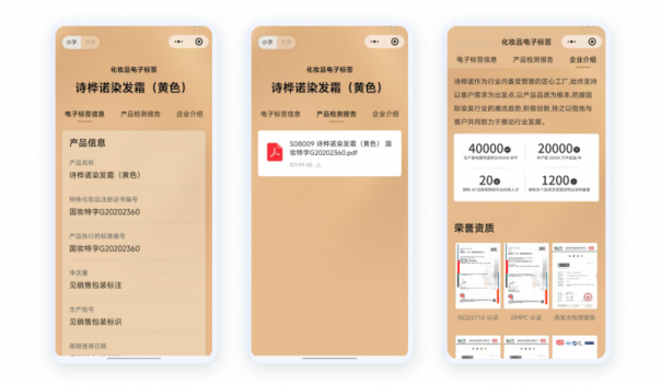 1772161992767549.png image.png