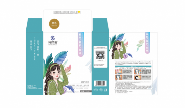 1772162002872099.png image.png