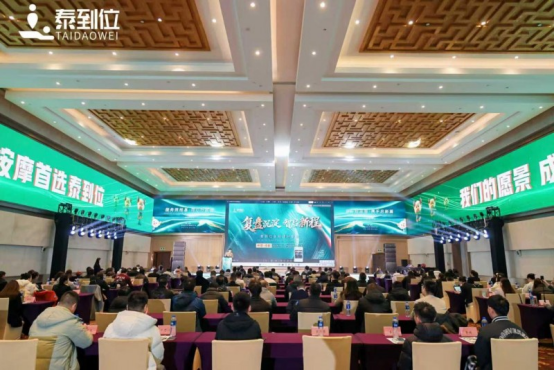 让手艺人“轻装上阵”，泰到位以平台经济激发就业新动能