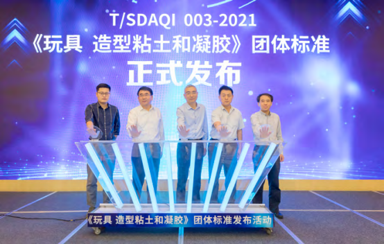 1773024257134743.png image.png