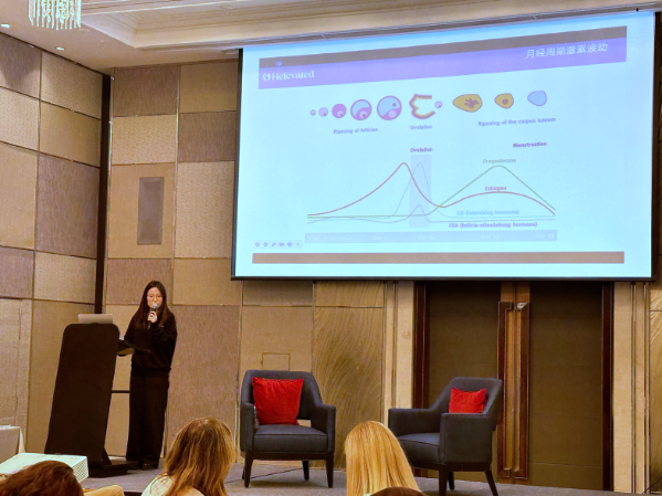 WHS女性健康峰会|HELEVATED 赫莱维 解锁女性认知健康新维度