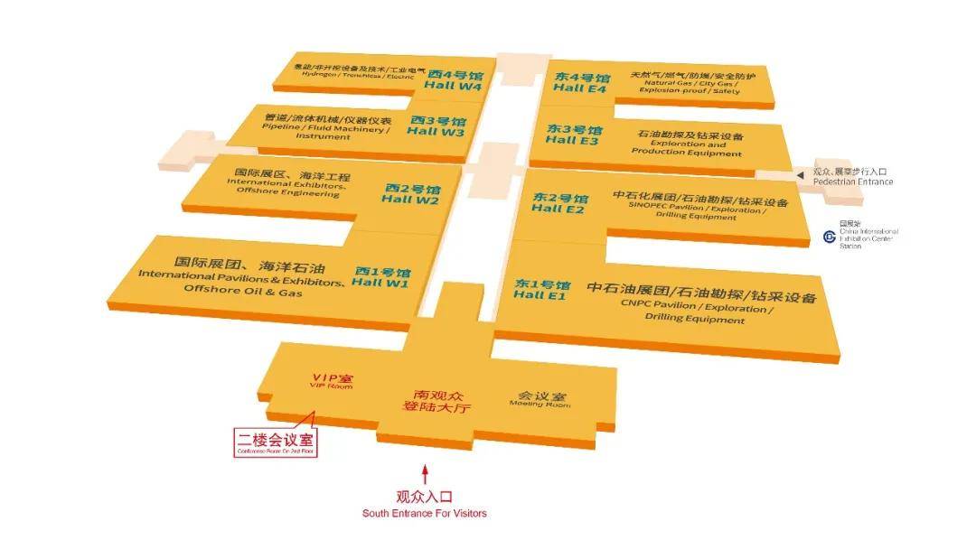 最全观展攻略｜cippe2026北京石油展邀您一键直达！