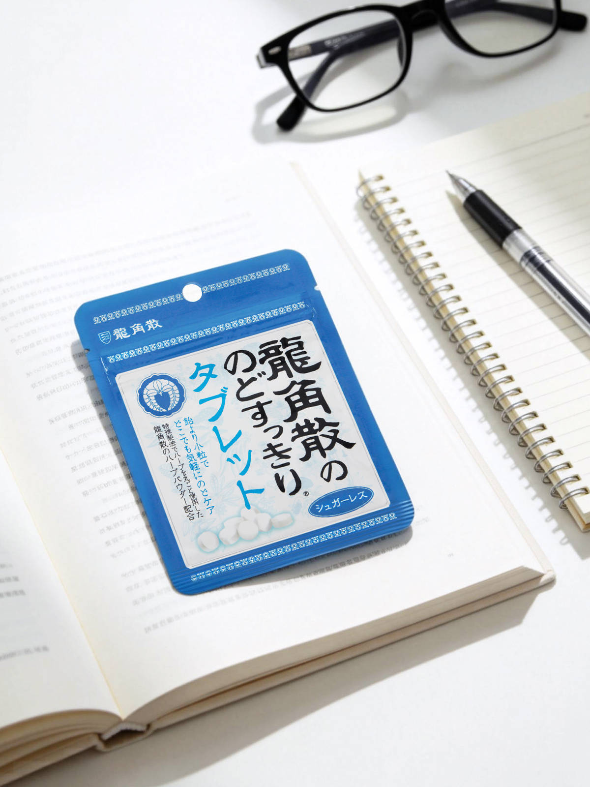 高考倒计时｜嗓子背累了？这款“背书润嗓神器”赶紧安排上！