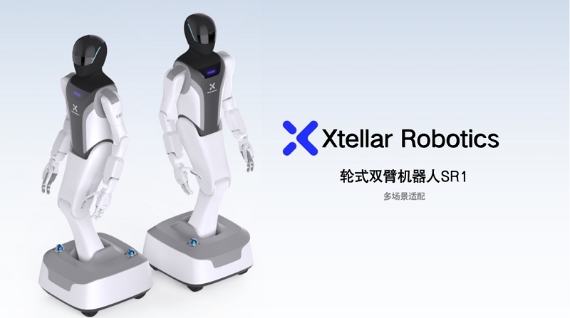 星辰通用迎来“最强助力”：南科大机器人研究院副院长孔贺加入！