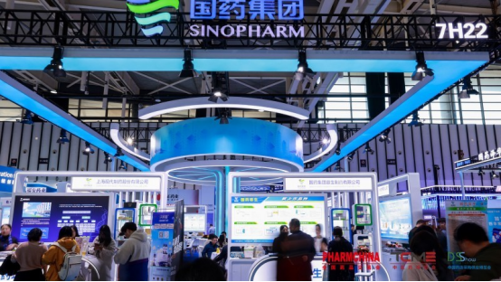 国药现代携浦秀、蓝生、闪利美、幸仁安、雪芙清等大健康产品亮相全国药品交易会