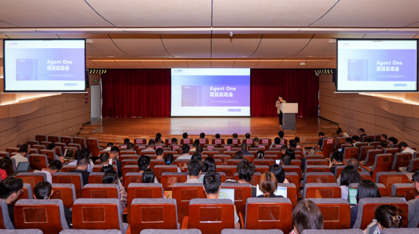 亿道正式启动 Agent One 项目:打造端侧AI中枢,开启智能代理新时代