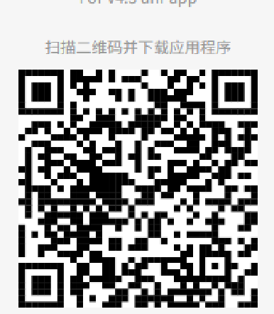 聚钢构力量——钢构网