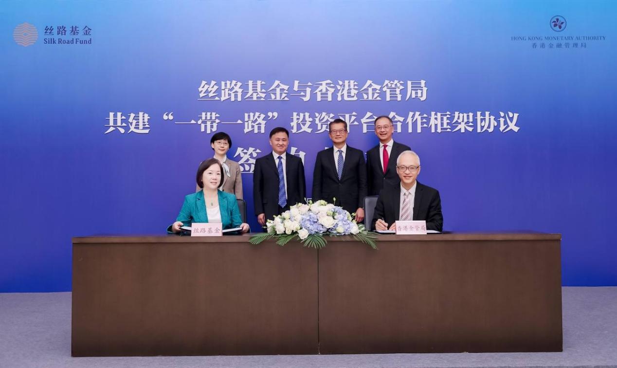 丝路国际项目启动赴港上市计划 深度对接“一带一路”战略 构建国际资本新平台