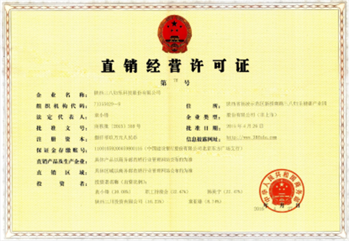 图片19.png