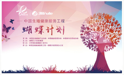 图片27.png