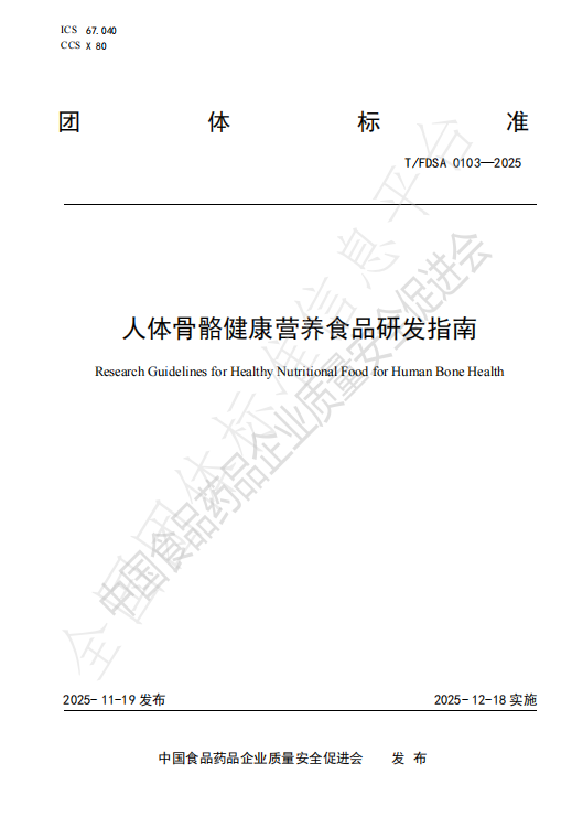 1776312086100771.png image.png