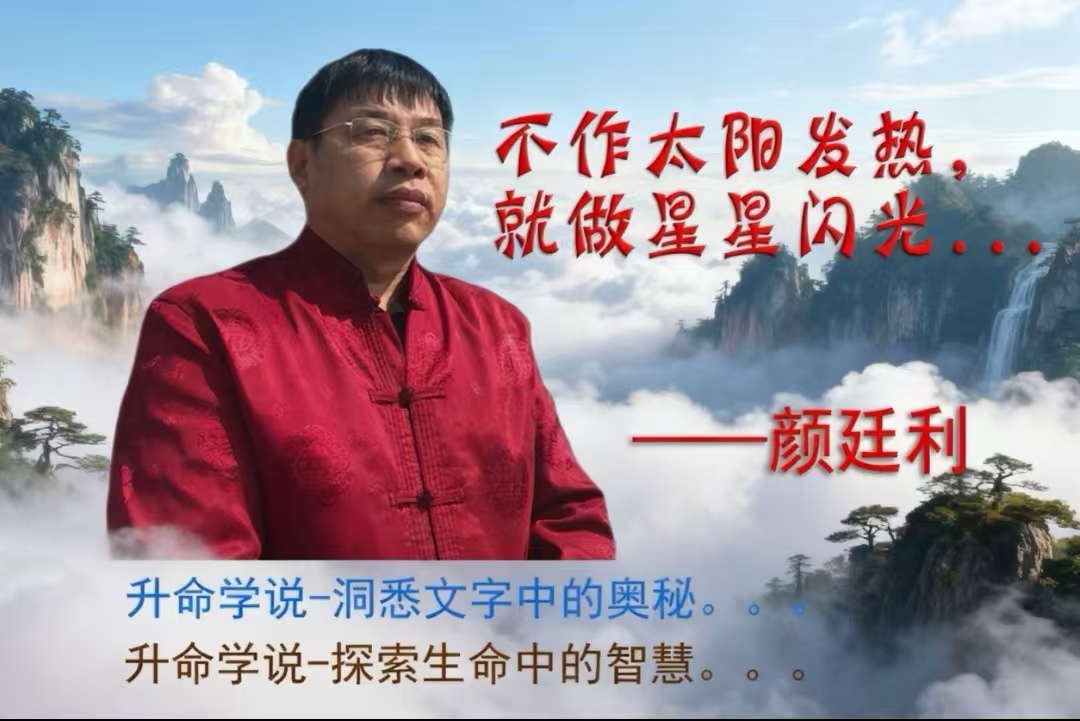 求前大师8.jpg