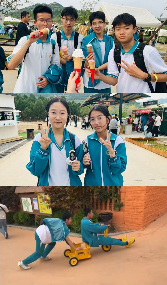 图片14.jpg