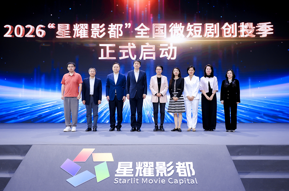 微信截图_20260430132814.png