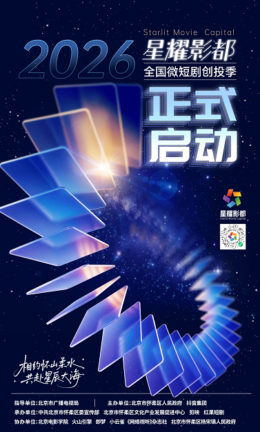 微信截图_20260430132919.png