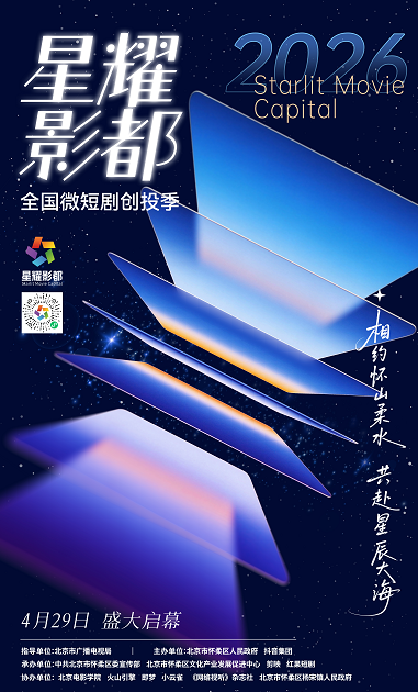 微信截图_20260430132929.png
