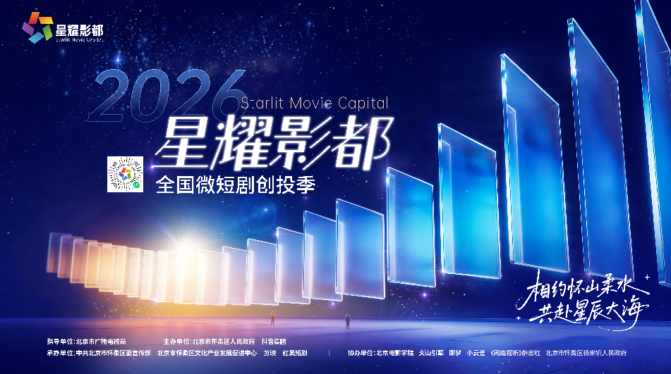 微信截图_20260430132939.png