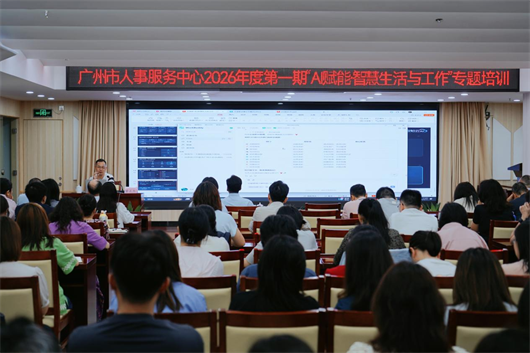 图片11.png