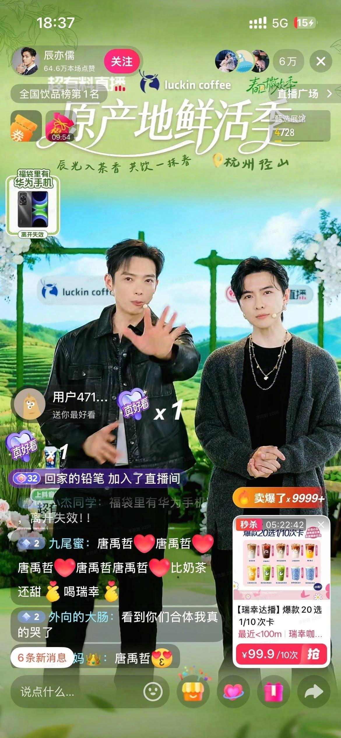文章配图-1