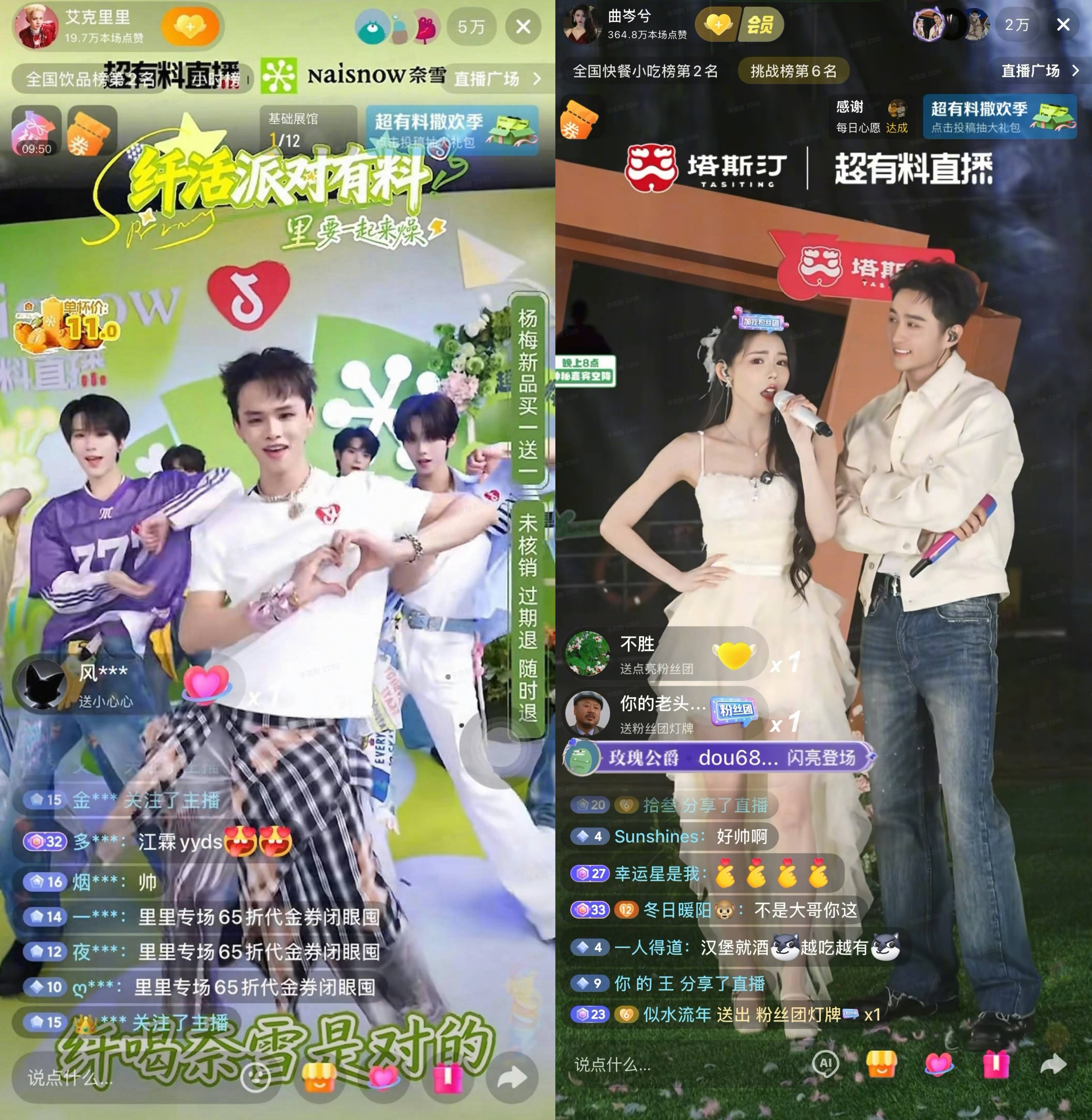 文章配图-2