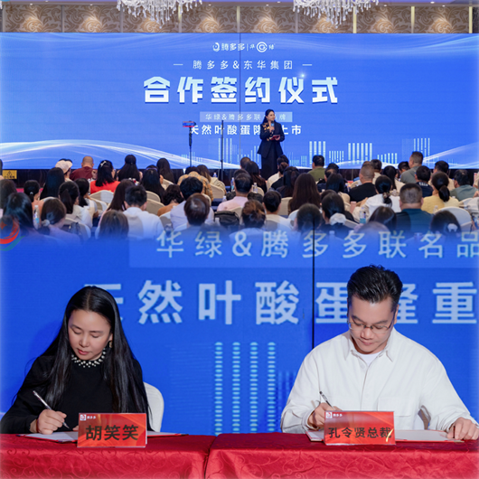 图片5.png