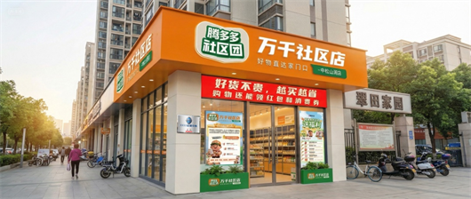 图片8.png