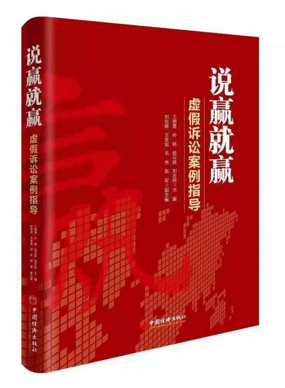 文章配图-1