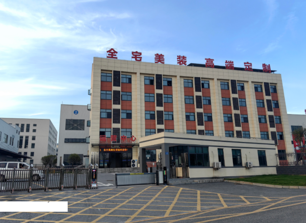 匠心深耕高端建材定制 赋能高品质人居建设 /美学筑家荣登央视，领跑华中健康建材赛道