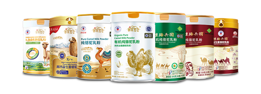 图片5.png