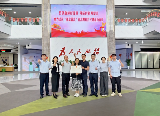 一米八水产食品（高邮）有限公司正式成立，深耕金钱虾产业开启新篇章