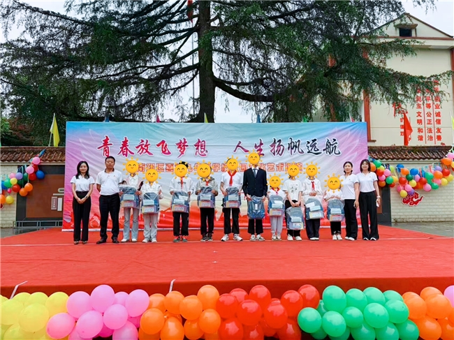 情暖六一 为爱护航  —阳光人寿陕西分公司爱心助学点亮少年梦想