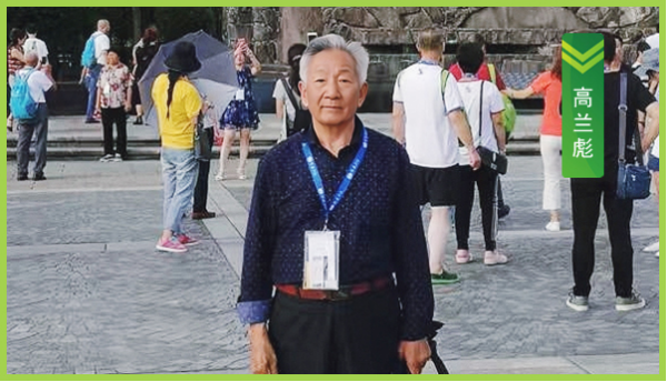 1781159094465469.png 图片40.png