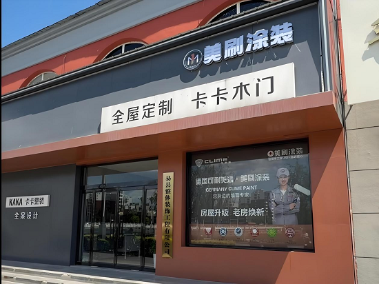 1781163404597853.png 图片1.png