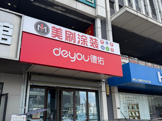 图片1.png