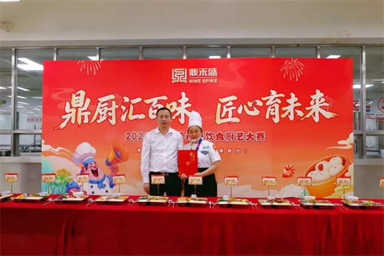图片8.png