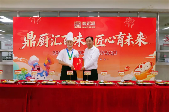 图片9.png