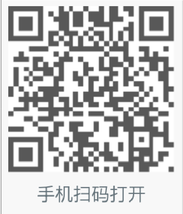 聚势再生蓝海，共筑绿色循环产业新生态
