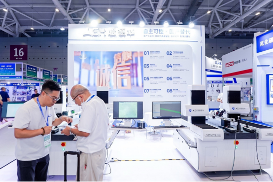 爱德华测量CIME2026液冷测量专机,国产三坐标重构产业范式