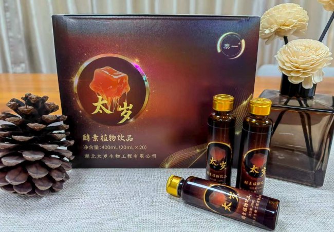 天然发酵好风味，日常轻享泰一太岁酵素植物饮品
