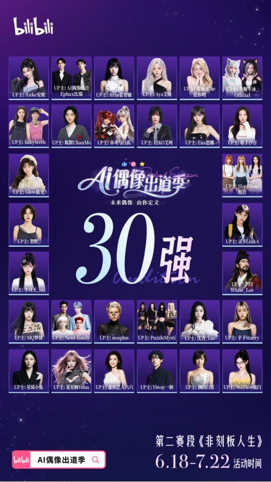 0d72712cbcf8743b003bbd40b723946c.png