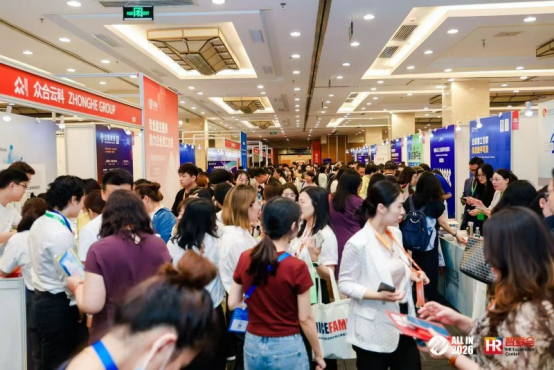 ALL IN 2026人力展：万古科技布局AI+HR系统，人力资源数字化如何革新落地模式