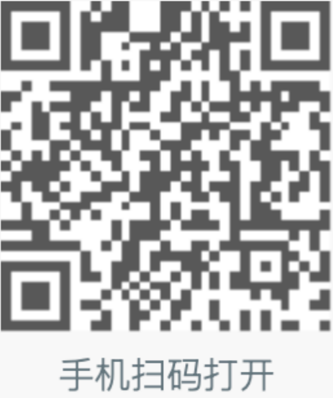 依托现代信息技术，共筑防潮控湿产业数字新生态