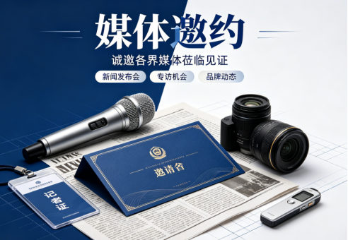 72898cdd-2474-4c77-ace3-f261724c2a93.png