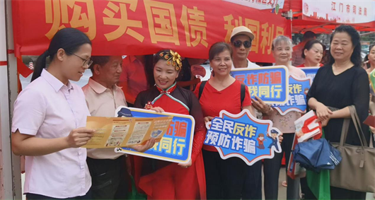 图片4.png