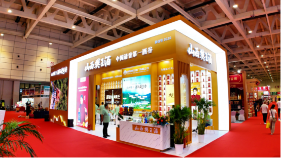 宴遇樊王 闪耀泉城——山西樊王酒2026中酒展精彩亮相，新品发布会暨答谢晚宴圆满收官