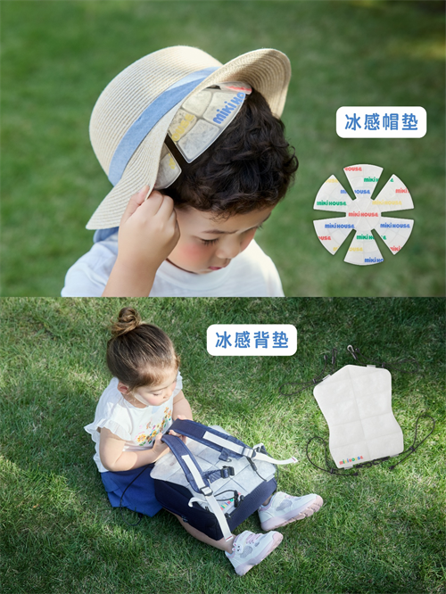 图片8.png