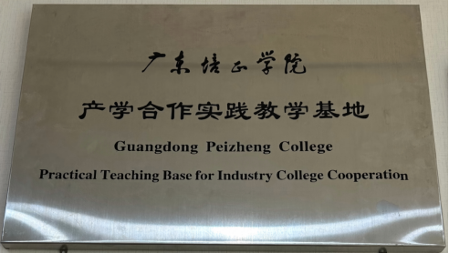 1783343780979354.png d15a559d-0586-4f86-940c-702578ec3539.png