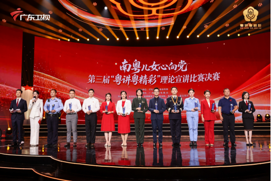 洲明科技董事长林洺锋创业故事《一块屏幕的“光显革命”》，荣获广东省一等奖