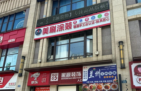 图片1.png